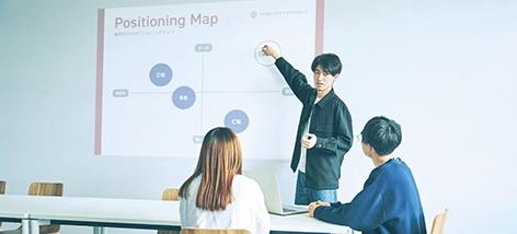 学部紹介